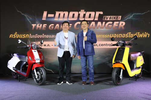 I-MOTOR-EV-BIKE-83ce86d59844d7040.jpg