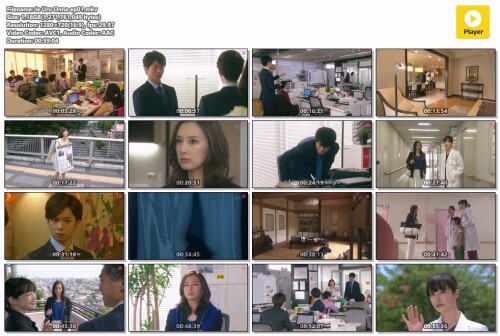 Ie-Uru-Onna-ep01.mkvc1179a4bb686eb13.jpg