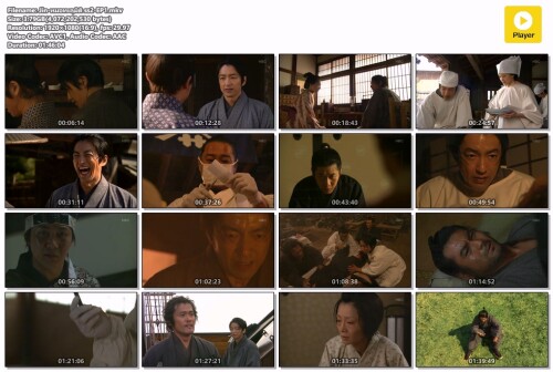 Jin--ss2-EP1.mkv4c965bba8b953d61.jpg
