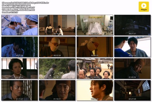 Jin.S01E01.2009.720p.BluRay.x264-WiKi.mkvbd2a08b4c4481c30.jpg