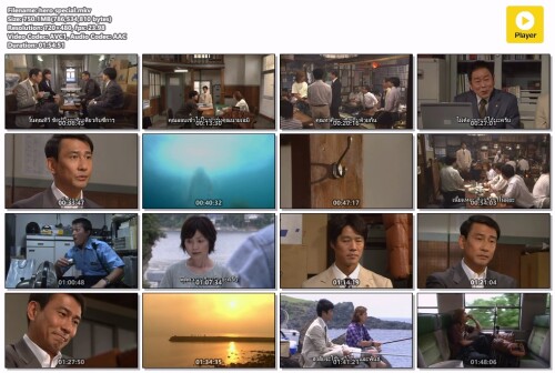 hero-special.mkv9ff6311e48757bf5.jpg
