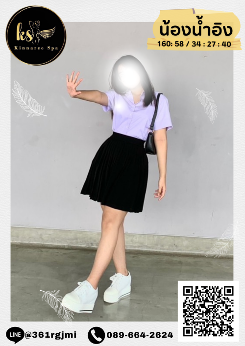 01251cc4f479fdda065.png