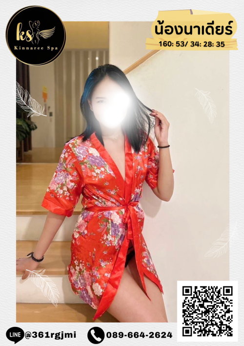 0220141a92b082ba20d.png