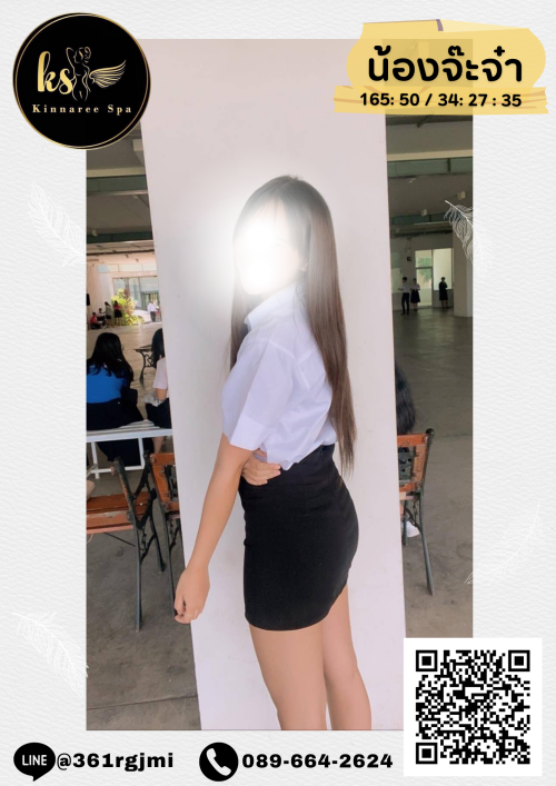 05fa23ae7271905d77.png