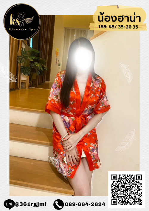 209c1d218f83ef7485.png