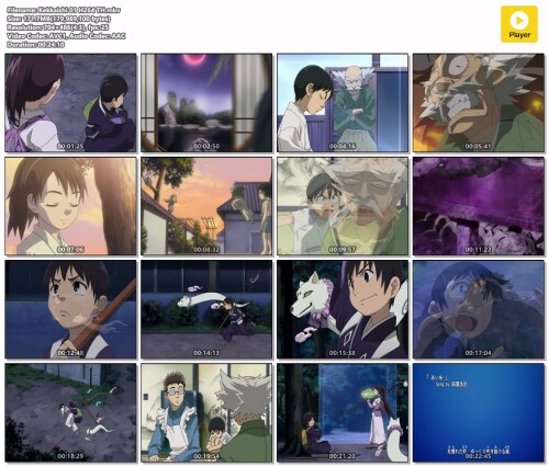 Kekkaishi-01-H264-TH.mkv9e75efe4c50ac99a.jpg