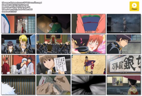 Gintama--5-Vol.1-.mp453037d2de6d04ffb.jpg