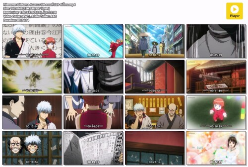 Gintama--9--329-.mp4b5dc82f13d1532a6.jpg