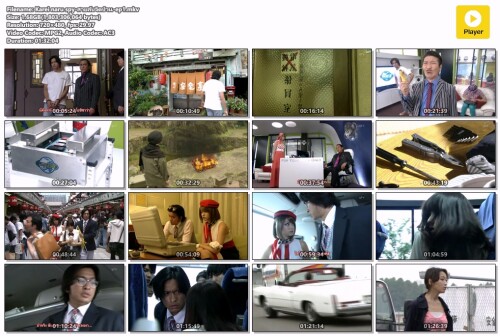 Karei-naru-spy--ep1.mkv7978cd36b2527178.jpg
