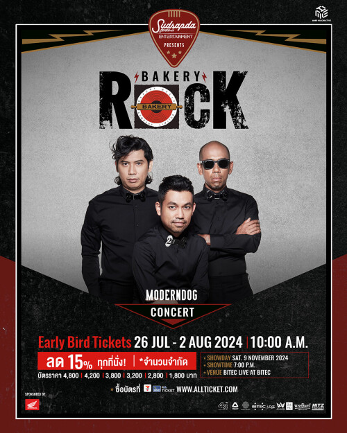 KV-Banner_EarlyBird_1080x1350-03e9b3245d2cde1902.jpg