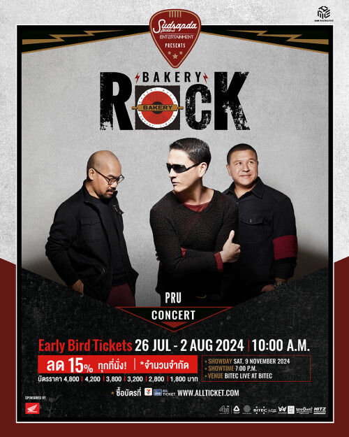 KV-Banner_EarlyBird_1080x1350-041598e0951d49cd8b.jpg