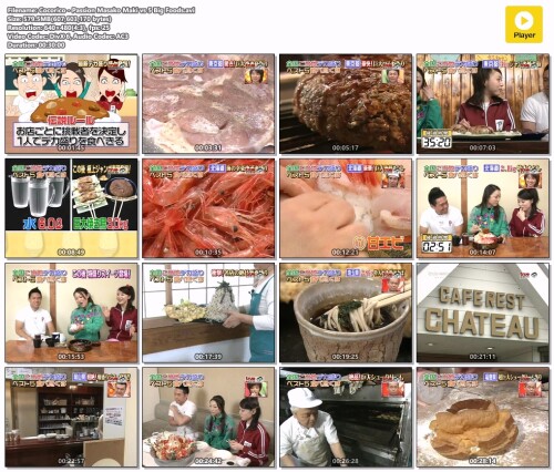 Cocorico---Passion-Masako-Maki-vs-5-Big-Foods.avi3f8e041ee2904238.jpg