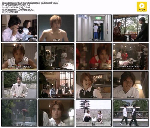Antique-2001-----1.mp4f2d374a8b250e7e1.jpg