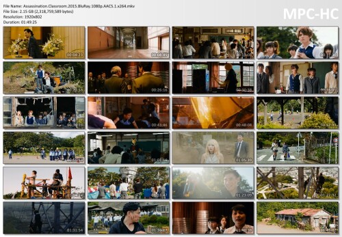 Assassination.Classroom.2015.BluRay.1080p.AAC5.1.x264.mkv_thumbs2a30f6f1b5ce5ef7.jpg