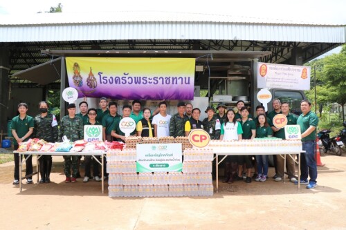 CPF--26438f47a343cb17b.jpg