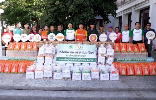 CPF--313a0842ad1855b29.jpg