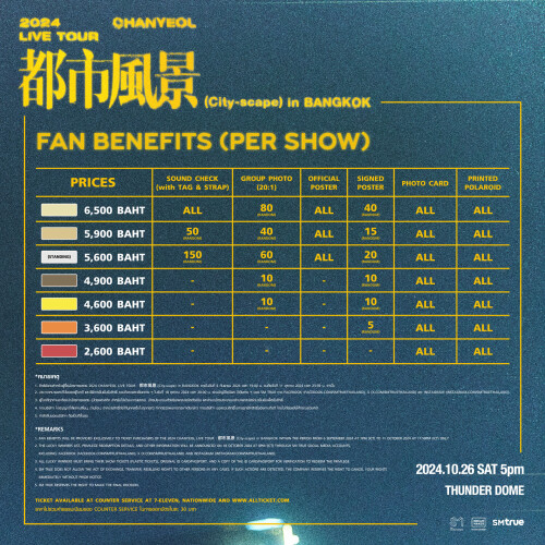 -2024-CHANYEOL-LIVE-TOUR--City-scape-in-BANGKOK35d935d5f0616623.jpg