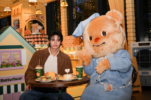 SOURI-x-Butterbear-2817125cf8c449398.jpg