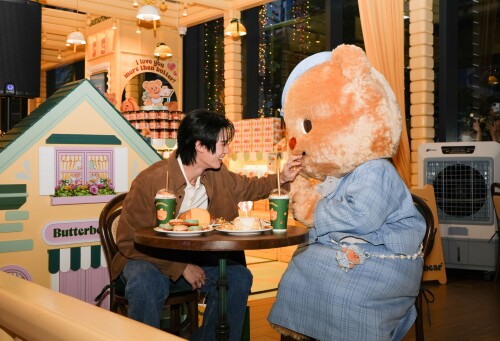 SOURI-x-Butterbear-37650681c847fa658.jpg