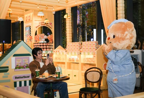 SOURI-x-Butterbear-4cdc1c90894389a1c.jpg