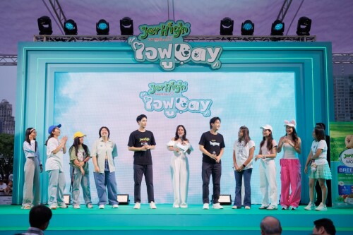 JerHigh--Day-1412ae5ae079e5e4f67.jpg