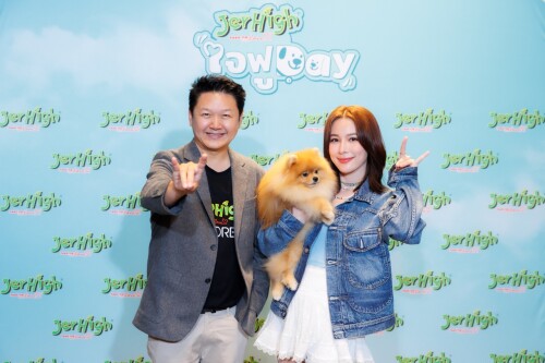 jerhigh-056fa8e80e85e9cd652.jpg