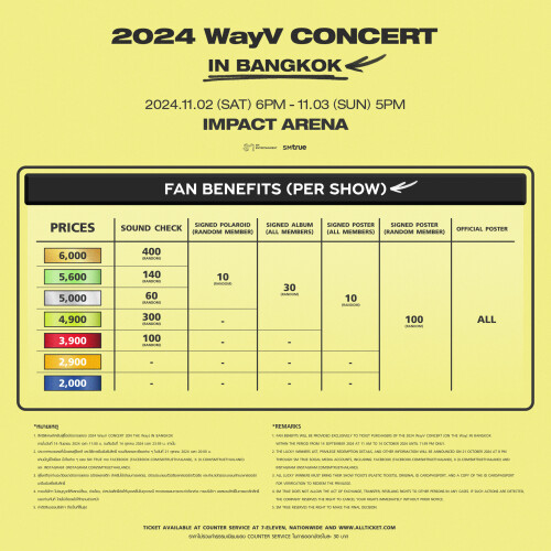 -2024-WayV-CONCERT-ON-THE-Way-IN-BANGKOK-1a57fc12296ee0ba6.jpg