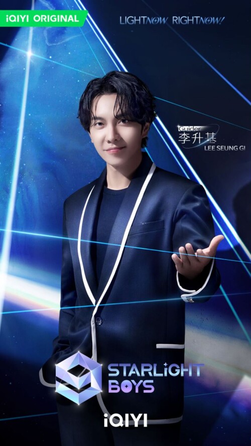 2.-Lee-Seung-Gi0acf10091451eb1e.jpeg