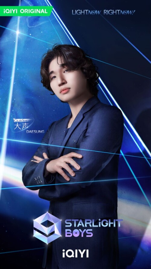 3.-Daesung7143797beddde2cb.jpeg