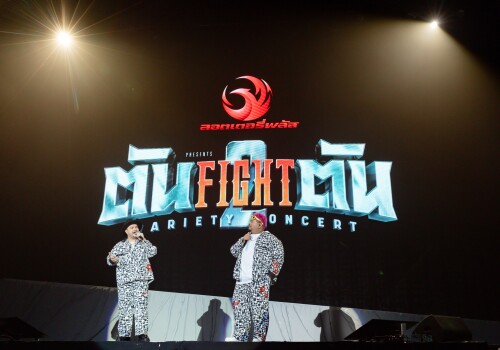 -FIGHT--VARIETY-CONCERT-2-1582eb5f13432b0782.jpg