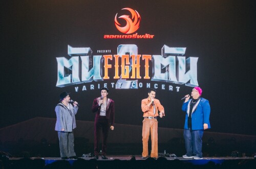 -FIGHT--VARIETY-CONCERT-2-439a7991249c675d2e.jpg