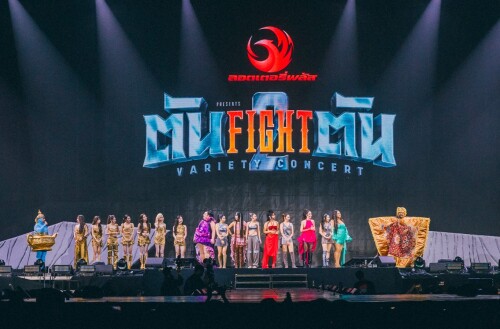 -FIGHT--VARIETY-CONCERT-2-44e0ef378ed0ec95be.jpg