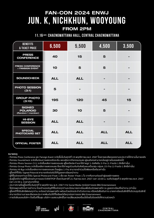 Benefit-THd44b0569ebf56b3f.jpg