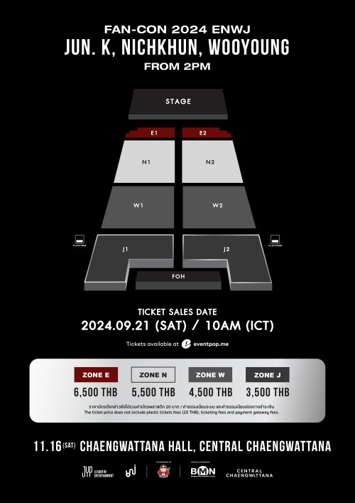 Seating-Plan27ab2d76168200cc.jpg