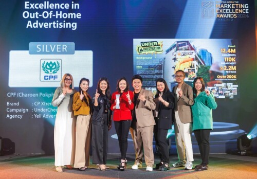 CPF_MEA-2024-375f26a58814a382d.jpg