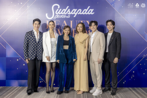 02--Sudsapda-Beauty-Awards-2024_0706c54ac9fa40bdc.jpg