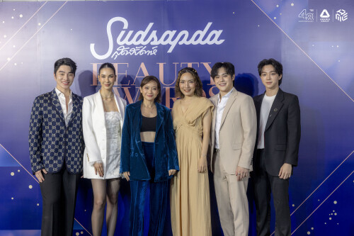 03--Sudsapda-Beauty-Awards-2024_02368eb64dff6e44b.jpg