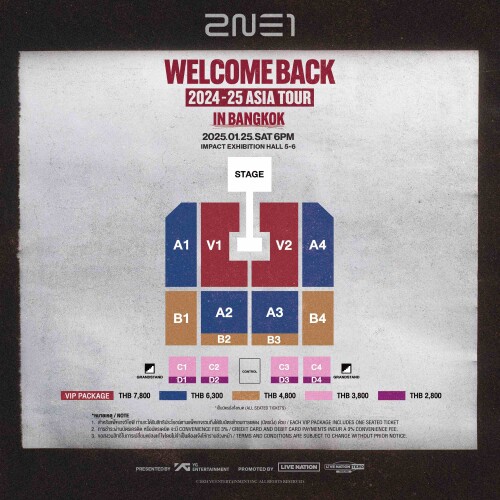 2NE1-WELCOME-BACK_SEATPLAN9f6f6900ba1065fa.jpg