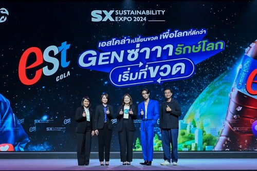 05.3_----Gen-Z--cf8355ee631accb6.jpg