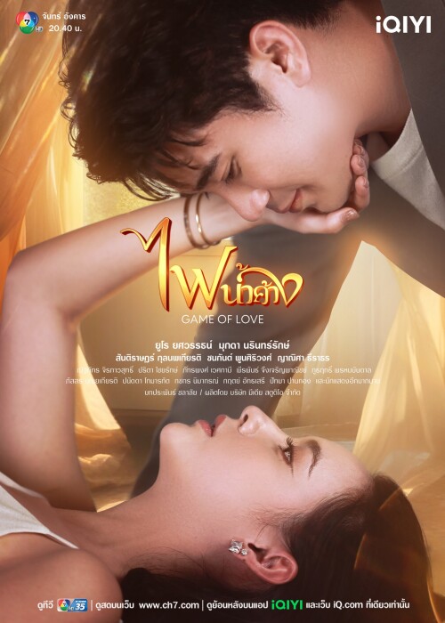 Poster-13c7c12ce7a475351.jpg