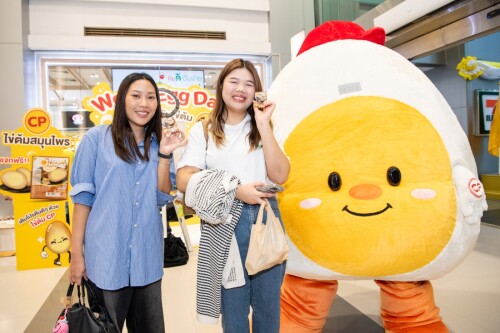 CPF--2afbf16bd1ed09149.jpg