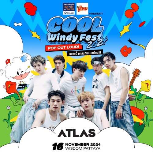 COOL-Windy-Fest-2024-ATLAS301f63c2b4610cbf.jpg