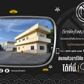 --Office-1076917e710d9d1a6