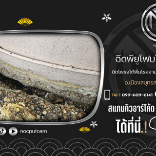 --Office-10fd0ad451ec0980f4