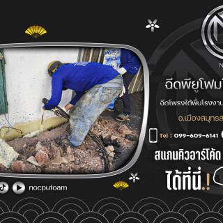 --Office-11a31e3006dbb609fd