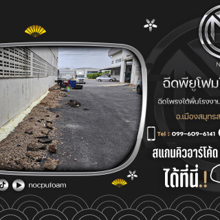 --Office-151adcf76a377a6d3f