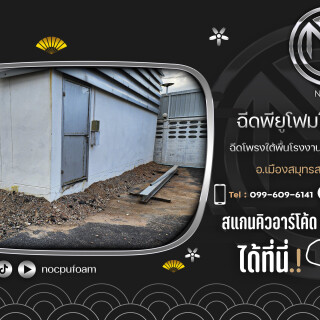 --Office-18c35a88057e0981e7