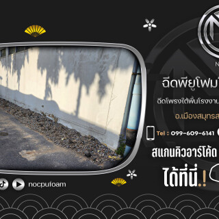 --Office-190df78eb1fff19c4b