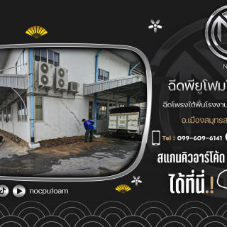 --Office-20434ab4bfe2ec23a8