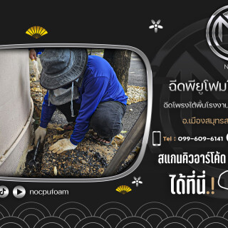 --Office-476868ba31cb06531